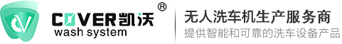 浙江省瑞安市景大印刷機械有限公司